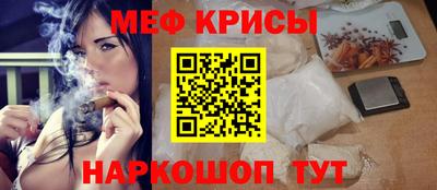 соль ск Владивосток