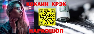 круглые Владикавказ