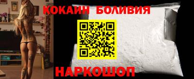 круглые Владикавказ