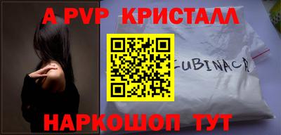 гашик Владимир