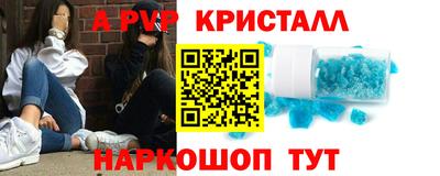 круглые Владикавказ