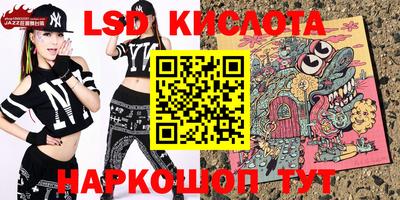 круглые Владикавказ