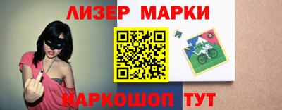 гашик Владимир