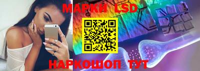 круглые Владикавказ