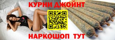 соль ск Владивосток