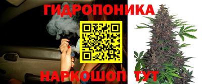 круглые Владикавказ