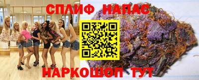 соль ск Владивосток