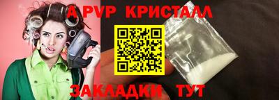 гашик Владимир