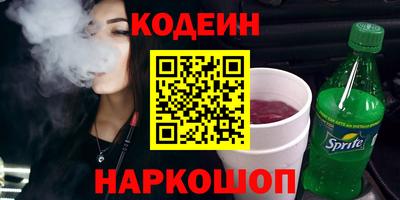 круглые Владикавказ