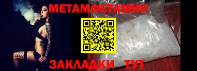 гашик Владимир