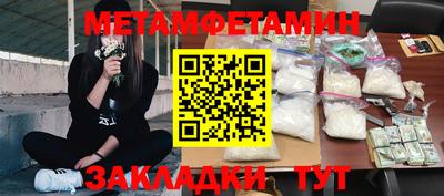 гашик Владимир