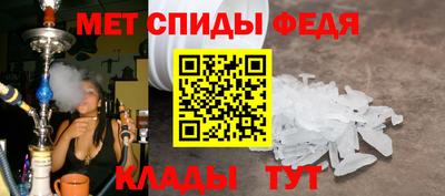 соль ск Владивосток