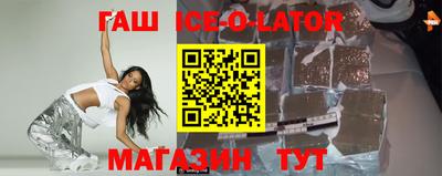 гашик Владимир