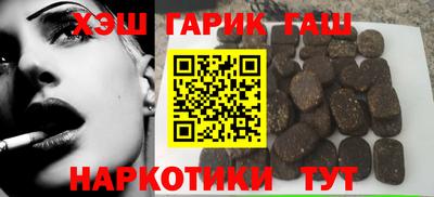 круглые Владикавказ