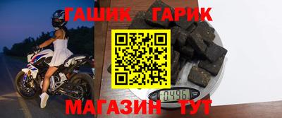 круглые Владикавказ