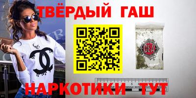 гашик Владимир