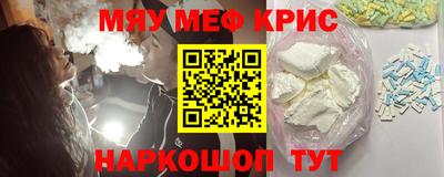 круглые Владикавказ