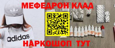 круглые Владикавказ
